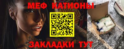 mdma Волжский