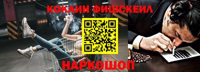 jwh Кинель