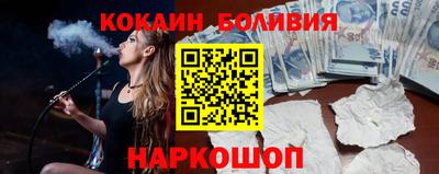 таблы Волжск