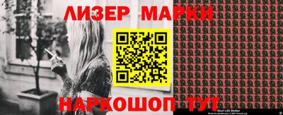 mdma Волжский