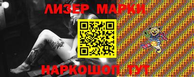 mdma Волжский