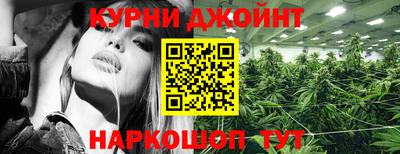таблы Волжск