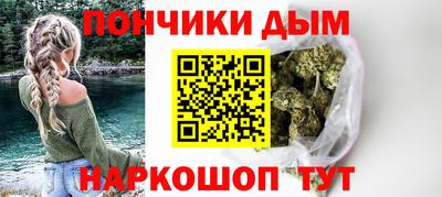 таблы Волжск