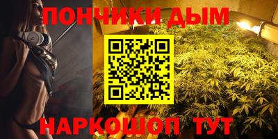 таблы Волжск