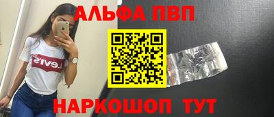mdma Волжский