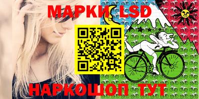 mdma Волжский
