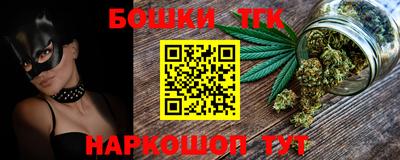mdma Волжский