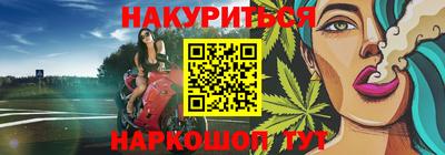 mdma Волжский