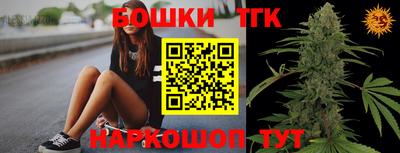 mdma Волжский