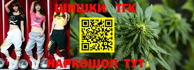 mdma Волжский