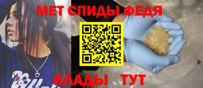 стаф Кингисепп