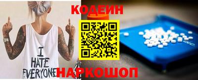 mdma Волжский