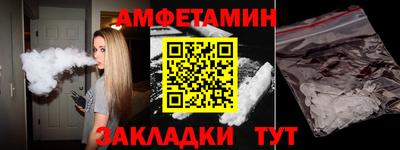 mdma Волжский