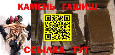 mdma Волжский