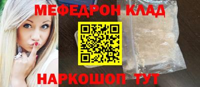 индика Кимры